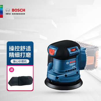 Bosch brushless grinder self-cleaning wall grinder polisher wall wood putty edge grinder gex 185-li bare metal