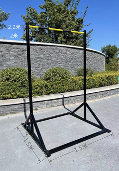 Dongqiao household horizontal bar fitness equipment horizontal bar mobile outdoor training indoor horizontal bar pull-up ladder assist wooden parallel bar ordinary mobile horizontal bar adjustable (weight 50 kg