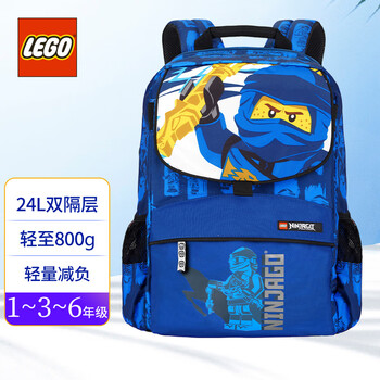 Lego schoolbags for primary school students in grades 1-3-6 children's backpack lightning ninja large capacity lightening burden gift blue 20169