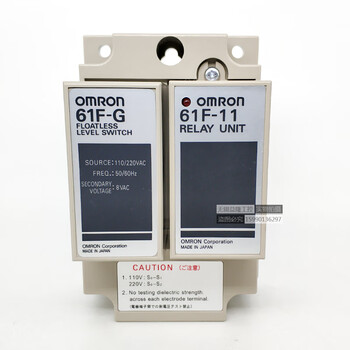 Ls water level controller 61f-g liquid level relay 110/220v 61f-gp-n ls-cp11-nra 61f-g
