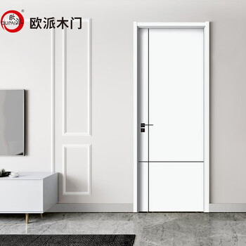 Oppe wooden door bedroom door home interior room door 45 thick door noise reduction fan solid wood composite paint-free door black carbon crystal wear-resistant german zero-degree ultra-narrow sliding invisible door can be customized classic series 45 thick door l-2405 various styles and colors contact customer service
