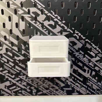 Clcey is suitable for ikea skadis ikea perforated board accessories combined drawer box storage box white 82*73*30
