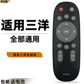 Suitable for sanyo sanyo tv remote control universal universal original model kxafq 32 lcd remote control