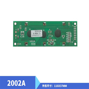 Ouhuayuan 2002a character lcd display 20*2 dot matrix module lcd liquid crystal display 5v blue screen display gray and white background black characters 3.3v