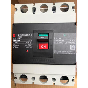 Jiangsu changshu switch cm3-63 250 400 630 800m plastic case circuit breaker switch 400m 250-400a