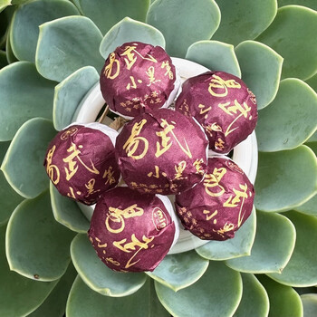 4g xiaolongzhu raw tea pu'er tea yiwu xiaoheiqing 100g