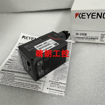 Keyence srx100 srx300w srx100w barcode reader srx80 x80w sr-x100