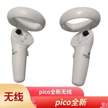 Pico handle pico3 vr glasses handle controller accessories single left or right