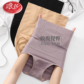 Langsha high waist tummy control panties women's belly slimming strong butt lifting waist shaping tightening postpartum recovery large size 200 jin 0027 single pair - skin color m (recommended 110-145 jin)