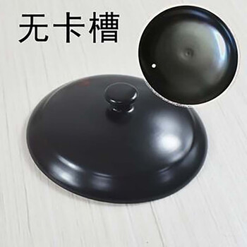 Kangshu ceramic casserole lid accessories white and black lid universal crock pot stew pot household casserole lid chinese medicine pot lid black no card slot 24cm