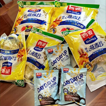 Seamild cereal oatmeal ready-to-eat meal replacement 1000g/2000g/3000g breakfast nutritious food ready-to-eat 1kg*2+ trial pack total 420g