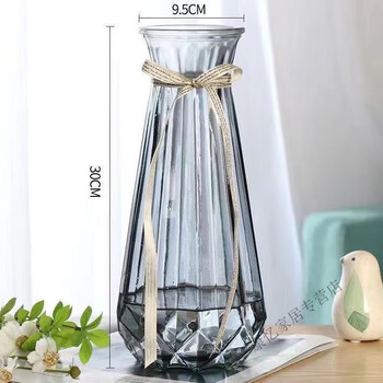 Meikejie glass vase transparent water nourishing rich bamboo lily vase decoration living room flower arrangement dried flowers nordic home extra large tall pumpkin style smoke gray 1 piece 30cm thick style / no price increase (super high)
