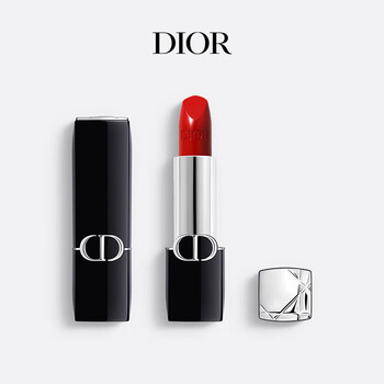 Dior dior vibrant blue gold lipstick satin 999 lipstick cosmetics birthday gift new year gift for girls