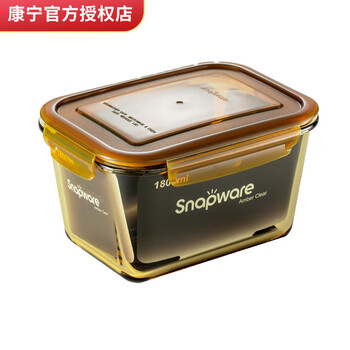 Corning 1800ml large capacity glass lunch box heat-resistant glass lunch box lunch box sealed box storage tank 1800ml crisper box