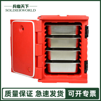 Binglintianxia 90l insulated box accessories mobile lunch box rotomolded box serving tray type meal delivery box with red 4 serving trays