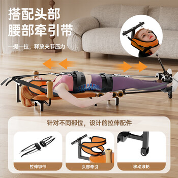 Bina inverted stretcher home lumbar soothing device traction device waist lumbar cervical stretcher leg fitness equipment gray