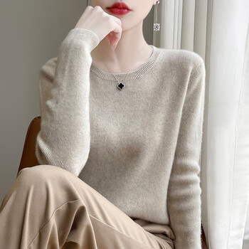 Yu zhaolin's classic and versatile 2024 spring round neck thin sweater for women with simple temperament long-sleeved loose knitted bottoming shirt