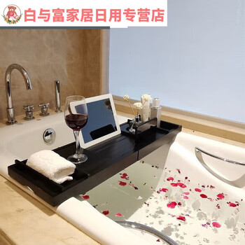 Bathtub rack, bathtub retractable storage shelf, multi-functional bathtub table, bathroom bath cell phone holder white, upgraded version black