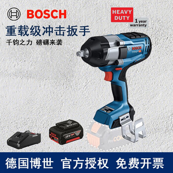 Bosch (bosch) gds 18v-1050h/1000 special series brushless lithium impact wrench 1800w high power electric gds18v-1000 5.0 single electric