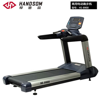 Henderson commercial electric treadmill hs-8900 (taiwan)