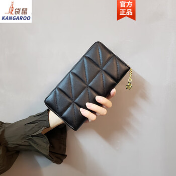 Kangaroo diamond pattern women's wallet women's long multi-function wallet 2025 new fashion card holder clutch wallet zipper black - triangular pattern