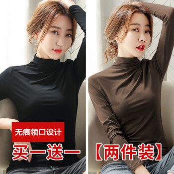 Admire xiyu two-piece half-high collar long-sleeved bottoming shirt, spring and autumn fashionable women's inner wear, large thin size, versatile winter bottoming, black + coffee color l 100-120 pounds