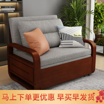Yechen solid wood sofa bed folding dual-use single small apartment balcony study bedroom 2025 new chinese style retractable light gray 210-5 0.95m sponge style (no storage)
