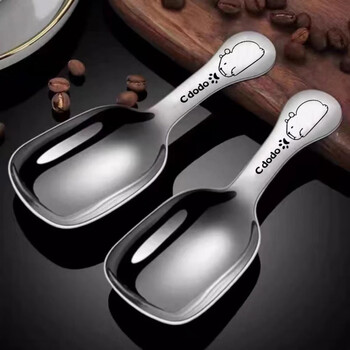 Baichao kapibara tableware set short-handled large-headed spoon cartoon creative exquisite spoon stainless steel rice spoon 18-10 stainless steel two-pack kapibara large-headed spoon