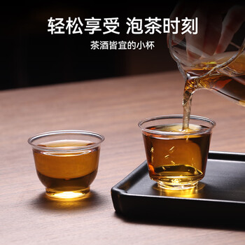 Fujian centennial disposable tea cup small wine cup high-end transparent thickened hard plastic crystal drinking cup office hospitality drinking kung fu tea cup 60ml classic tea cup 5 packs 180 pieces in total