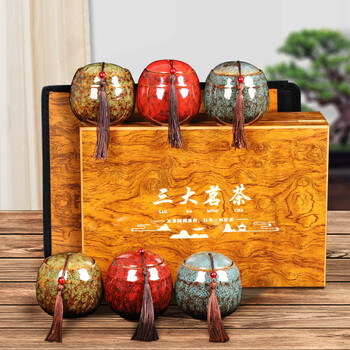Boxin ceramic jar tea gift box tea black tea jinjunmei lapsang souchong dianhong tea gift box high-end three famous teas six ceramic jar black tea wooden box