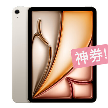 Apple/apple second-hand tablet computer second-hand ipad air6 air7 m2/m3 national bank retail machine air7 (m3) rechargeable machine, battery 100% official under warranty 11-inch national bank retail machine 256g wifi version