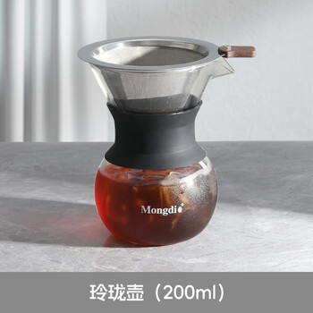 Burnison hand brewing kettle drip net device 200ml exquisite pot + filter