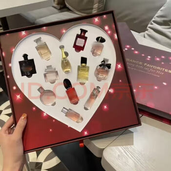 Daoq version sample counter perfume gift box trial set gift valentine's day gift for girlfriend, best friend and wife + gift bag love at first sight twelve-piece set + gift bag
