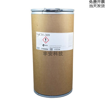 Originally imported from the united states cortecvpci-309 vapor phase anti-rust powder vci309 powder anti-rust agent white large white 1 barrel 45.4 kg