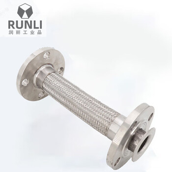 Huili custom flange metal hose 304 stainless steel soft connection bellows industrial hose dn25*300mm carbon steel method