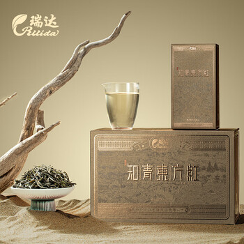 Ruida fuding white tea educated youth dongfanghong series 2020 premium white peony loose tea 300g gift box