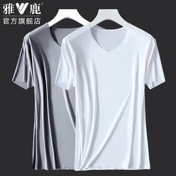 Yalu ice silk short sleeve men's v-neck refreshing breathable bottoming shirt sports and leisure seamless half-sleeve t-shirt white xl