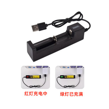 Ouhuayuan usb multi-function lithium battery charger can charge 18650/18500/18350/16650/16340/14500
