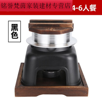 Japanese oolong pot steamed rice, fish head soaked rice, aluminum pot, rice blower, alcohol stove, rice pot, thickened large size 0cm
