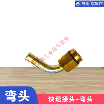 Hose reel lightweight water hose lqg16-30 fire hydrant hose self-rescue reel full iron empty cabinet chant quick connector elbow