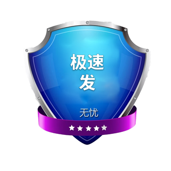 Tongrentang kangsibao brand bovine colostrum freeze-dried powder immunoglobulin blue hat certification to enhance immunity 8 boxes stocking pack + alcohol cotton * 1