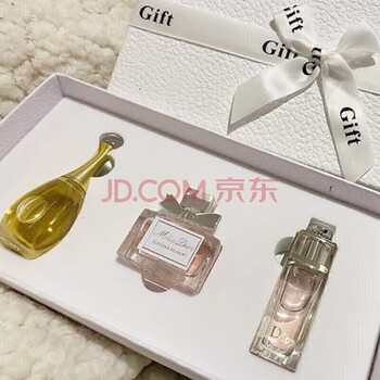 D'ao version perfume q version sample counter long-lasting light fragrance fresh fragrance for ladies and girls 5ml gift for girlfriend and wife white box three-piece set + gift bag