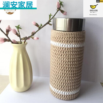 Rsrddy water cup cover protective cover crocheted woolen knitted water cup cover thermal insulation anti-slip anti-scalding pink + white line base 6 points 5 height 16 please note the ruler