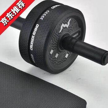 Dragon zang double wheel non-rebound abdominal wheel silent abdominal muscle wheel beautiful belly slimming fitness equipment home exercise weight loss black gray
