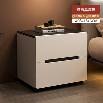 Yilande simple bedside table bedroom modern simple storage bedside table small apartment storage cupboard bedside table 40cm wide a double drawer 40*41*45cm black base-a