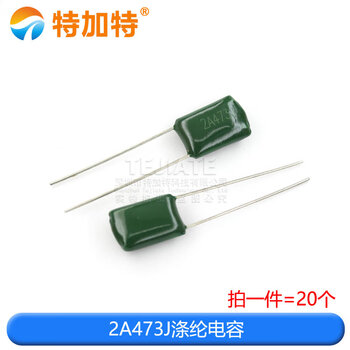 Polyester capacitor 100v 100nf 0.1uf 0.15uf 2a104j 103j 223j 472 2a473j polyester capacitor (20 pcs)
