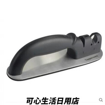 Tupperware master series stainless steel knife 8-piece set 6-piece blade knife melon fruit knife scissors deli knife knife holder knife sharpener 60 and above 17.6cm15cm