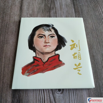 Shangmei dajing liu hulan comic book 24-inch dajing color painted by meng qingjiang shanghai people's fine arts publishing house