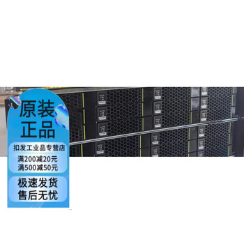 Rh2288hv5 3.5x12+ built-in 3.5x4+ rear 2.5x 800wx2 quasi motherboard military green huawei rh2288hv5 motherboard