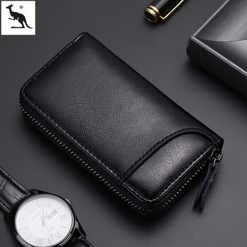 Kuqidaishu business men's key bag large capacity car key bag multi-functional women's mini personalized access control buckle business high-end car bag black hookless